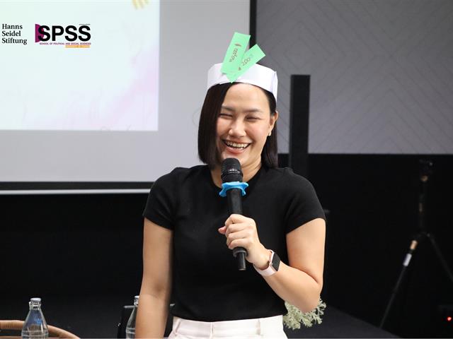 คณะรัฐศาสตร์และสังคมศาสตร์ 