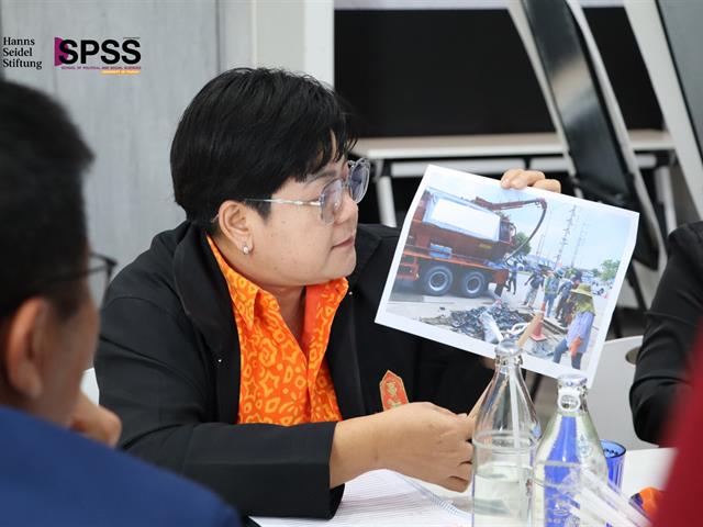 คณะรัฐศาสตร์และสังคมศาสตร์ 