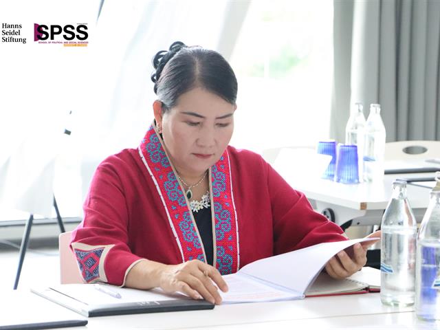 คณะรัฐศาสตร์และสังคมศาสตร์ 