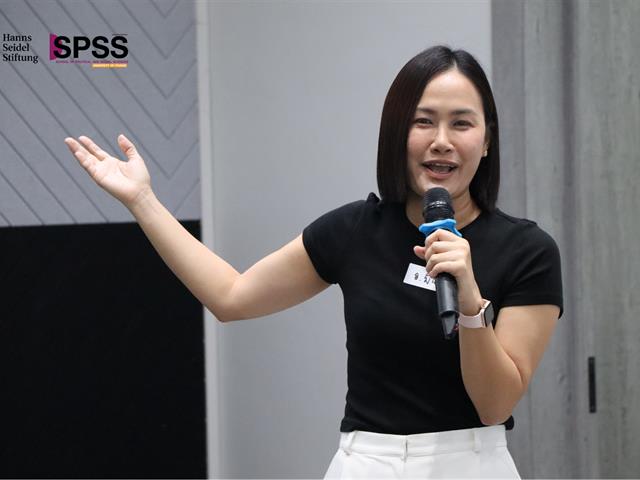 คณะรัฐศาสตร์และสังคมศาสตร์ 