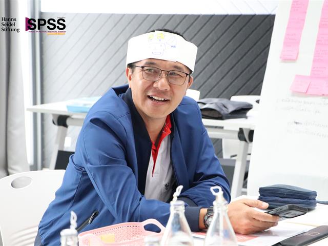 คณะรัฐศาสตร์และสังคมศาสตร์ 