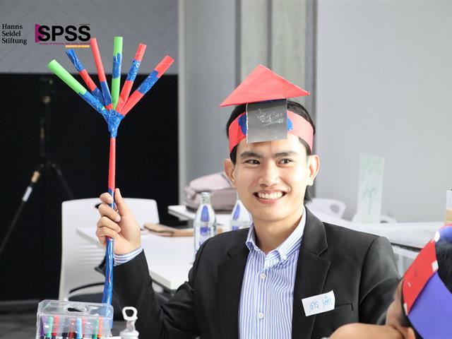 คณะรัฐศาสตร์และสังคมศาสตร์ 