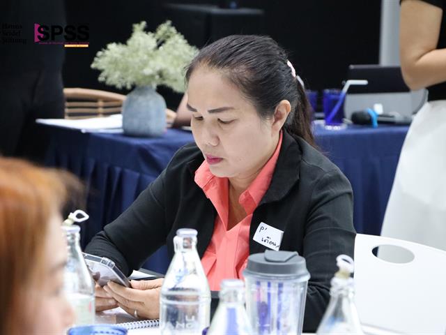 คณะรัฐศาสตร์และสังคมศาสตร์ 