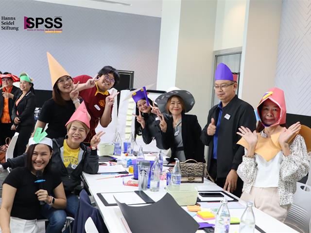 คณะรัฐศาสตร์และสังคมศาสตร์ 