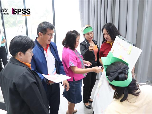 คณะรัฐศาสตร์และสังคมศาสตร์ 
