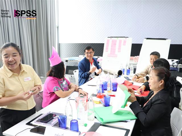 คณะรัฐศาสตร์และสังคมศาสตร์ 