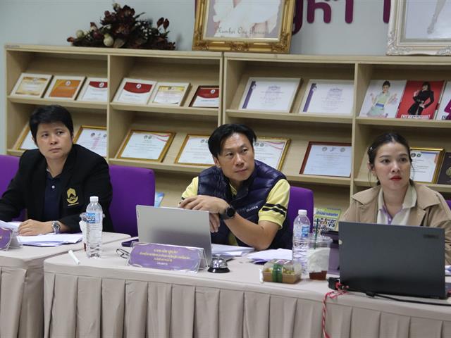 รางวัลเชิดชูเกียรติ