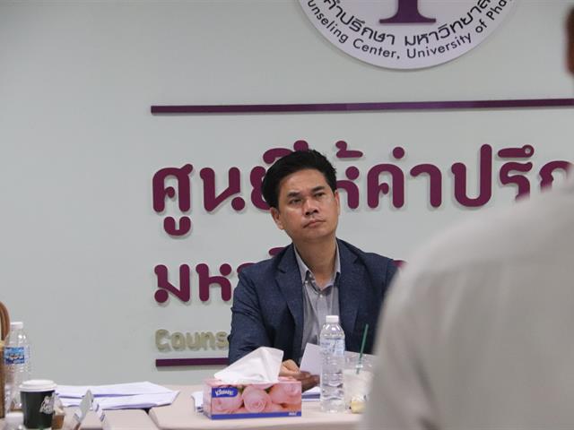 รางวัลเชิดชูเกียรติ