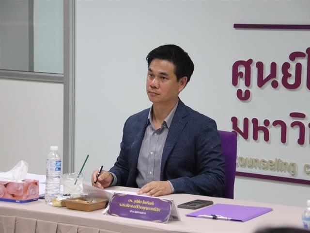 รางวัลเชิดชูเกียรติ