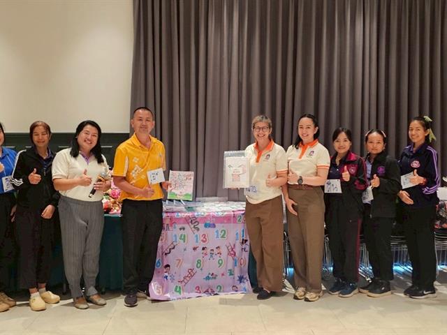 คณะศิลปศาสตร์ มหาวิทยาลัยพะเยา จัดอบรมเชิงปฏิบัติการ  “เทคนิคการสอนแบบ Play-based Learning” แก่ครูตำรวจตระเวนชายแดน  ศูนย์การเรียนตำรวจตระเวนชายแดน อินทรีอาสา (บ้านห้วยปุ้ม)