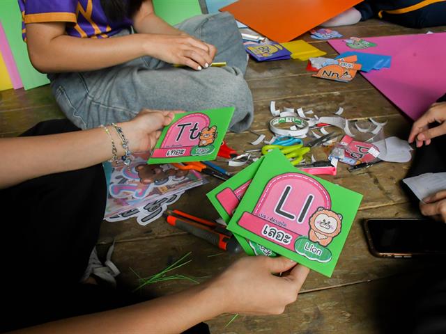 School of Education visited the area to set up a learning exhibition board and provided teaching materials at the Bettydumen Border Patrol Police School, Phayao 