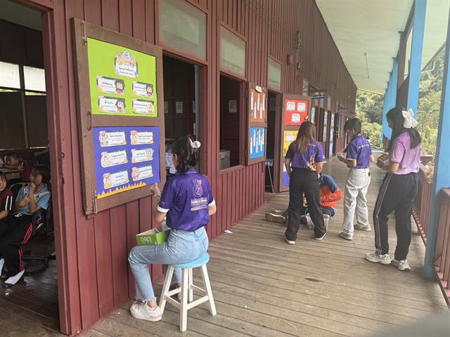 School of Education visited the area to set up a learning exhibition board and provided teaching materials at the Bettydumen Border Patrol Police School, Phayao 