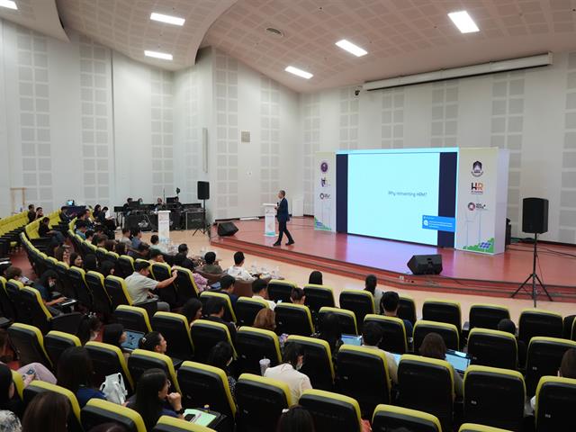 School of Education participated in the Area Skills Training for Personnel to Enhance their Potential to Work Effectively with the Community’s Project