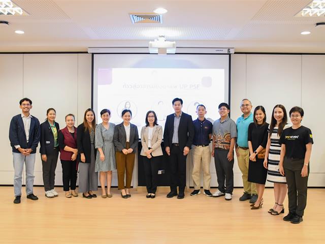 School of Education conducted the training project on teacher quality development to promote the achievement of learning outcomes according to higher education qualification standards, “Becoming a Professional Lecturer UP PSF”