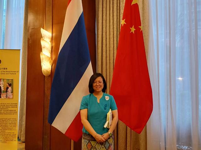 the 50th Anniversary Celebration of Thailand–China Relations