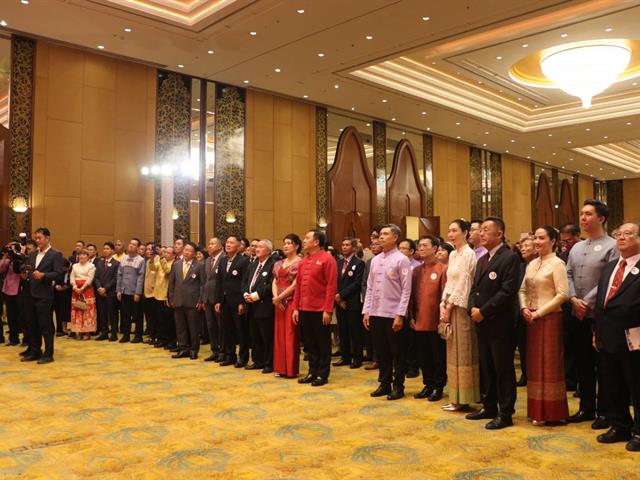 the 50th Anniversary Celebration of Thailand–China Relations