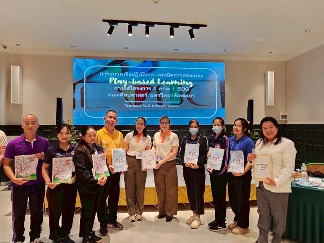 School of Liberal Arts Organizes Workshop on “Play-based Learning Techniques” for Border Patrol Police Teachers from Insee Asa Learning Center (Ban Huai Pum)