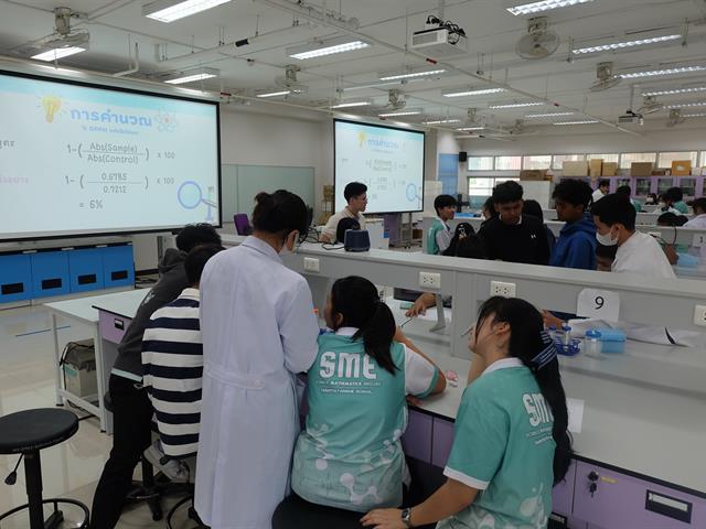 คณะวิทยาศาสตร์การแพทย์เปิดบ้านต้อนรับนักเรียนและคณะครูจากโรงเรียนตากพิทยาคม