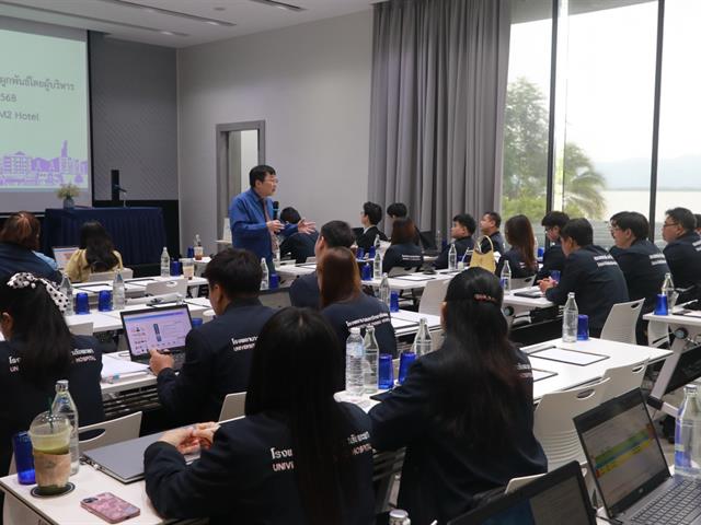 คณะแพทยศาสตร์ ม.พะเยา นิสิตแพทย์ โรงเรียนแพทย์