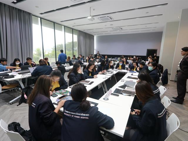 คณะแพทยศาสตร์ ม.พะเยา นิสิตแพทย์ โรงเรียนแพทย์