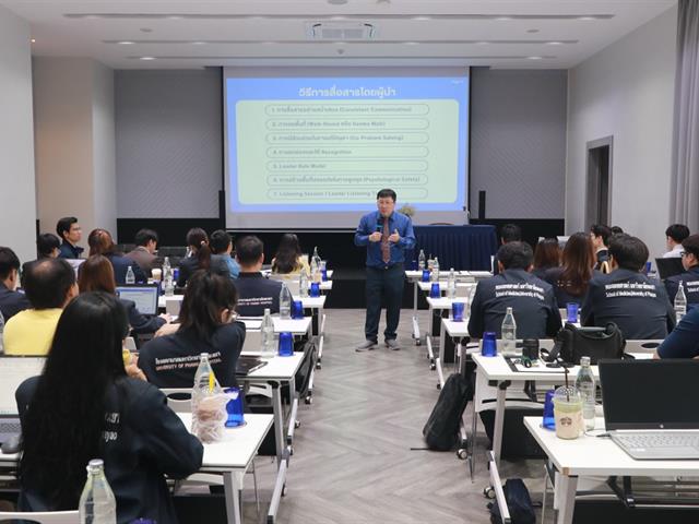 คณะแพทยศาสตร์ ม.พะเยา นิสิตแพทย์ โรงเรียนแพทย์