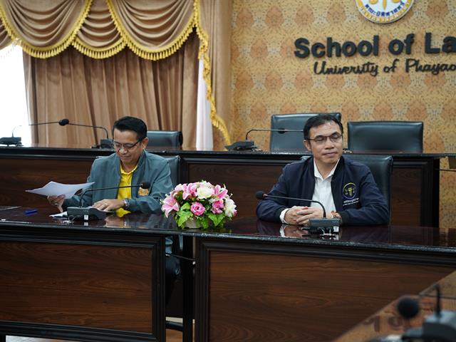 พัฒนาความเป็นพลเมือง