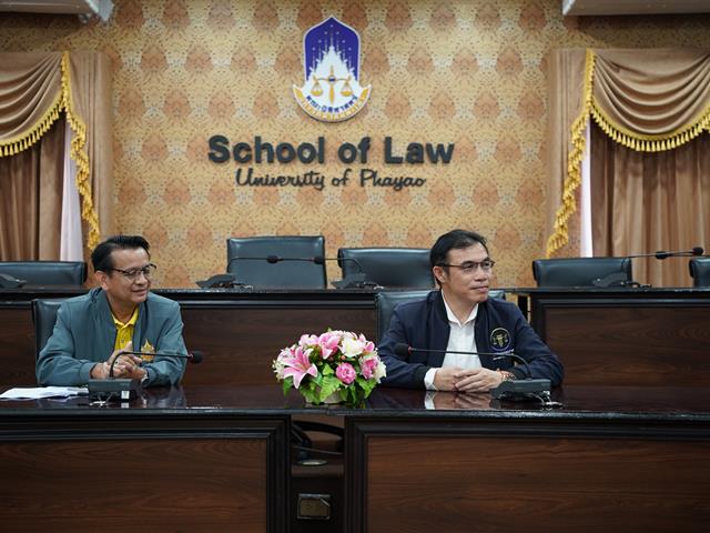 พัฒนาความเป็นพลเมือง
