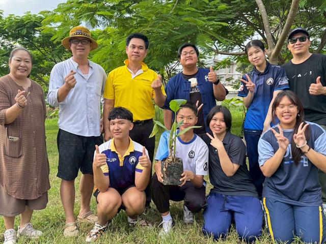 โรงเรียนสาธิตมหาวิทยาลัยพะเยา 