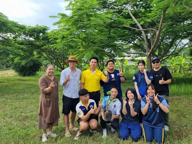 โรงเรียนสาธิตมหาวิทยาลัยพะเยา 