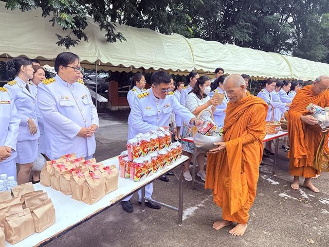 พิธีถวายพระพรเฉลิมพระเกียรติ สมเด็จพระเจ้าน้องนางเธอ เจ้าฟ้าจุฬาภรณวลัยลักษณ์ อัครราชกุมารี ฯ 
