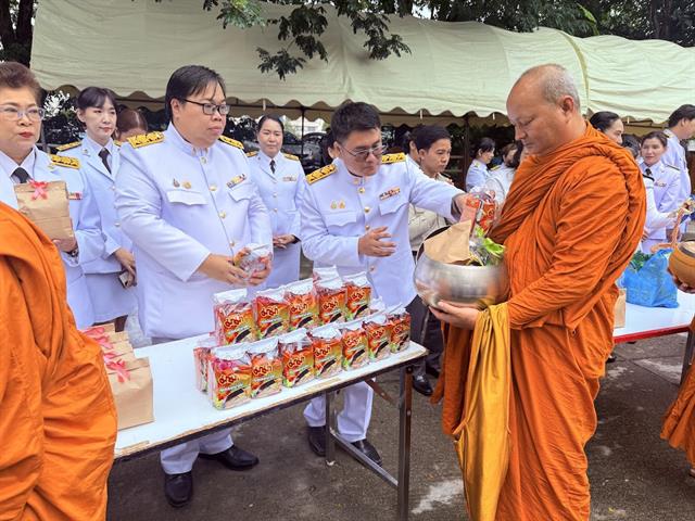 พิธีถวายพระพรเฉลิมพระเกียรติ สมเด็จพระเจ้าน้องนางเธอ เจ้าฟ้าจุฬาภรณวลัยลักษณ์ อัครราชกุมารี ฯ 
