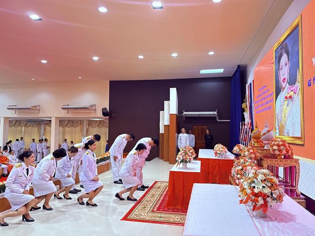 พิธีถวายพระพรเฉลิมพระเกียรติ สมเด็จพระเจ้าน้องนางเธอ เจ้าฟ้าจุฬาภรณวลัยลักษณ์ อัครราชกุมารี ฯ 
