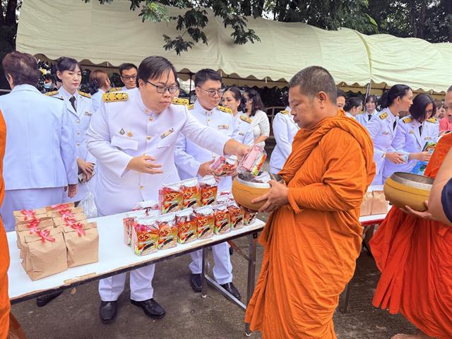 พิธีถวายพระพรเฉลิมพระเกียรติ สมเด็จพระเจ้าน้องนางเธอ เจ้าฟ้าจุฬาภรณวลัยลักษณ์ อัครราชกุมารี ฯ 