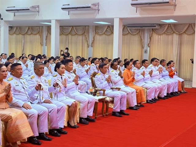 พิธีถวายพระพรเฉลิมพระเกียรติ สมเด็จพระเจ้าน้องนางเธอ เจ้าฟ้าจุฬาภรณวลัยลักษณ์ อัครราชกุมารี ฯ 