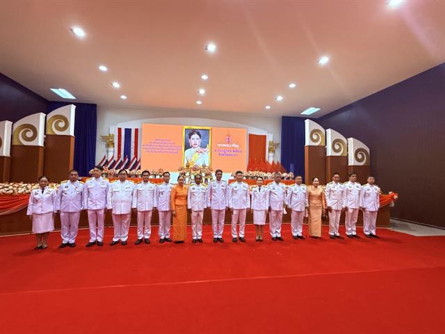 พิธีถวายพระพรเฉลิมพระเกียรติ สมเด็จพระเจ้าน้องนางเธอ เจ้าฟ้าจุฬาภรณวลัยลักษณ์ อัครราชกุมารี ฯ 