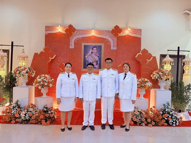 พิธีถวายพระพรเฉลิมพระเกียรติ สมเด็จพระเจ้าน้องนางเธอ เจ้าฟ้าจุฬาภรณวลัยลักษณ์ อัครราชกุมารี ฯ 
