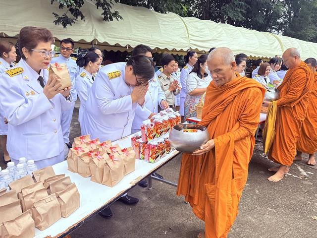 พิธีถวายพระพรเฉลิมพระเกียรติ สมเด็จพระเจ้าน้องนางเธอ เจ้าฟ้าจุฬาภรณวลัยลักษณ์ อัครราชกุมารี ฯ 