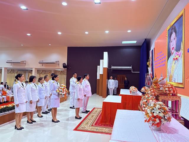พิธีถวายพระพรเฉลิมพระเกียรติ สมเด็จพระเจ้าน้องนางเธอ เจ้าฟ้าจุฬาภรณวลัยลักษณ์ อัครราชกุมารี ฯ 