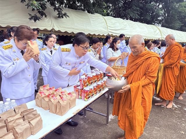 พิธีถวายพระพรเฉลิมพระเกียรติ สมเด็จพระเจ้าน้องนางเธอ เจ้าฟ้าจุฬาภรณวลัยลักษณ์ อัครราชกุมารี ฯ 