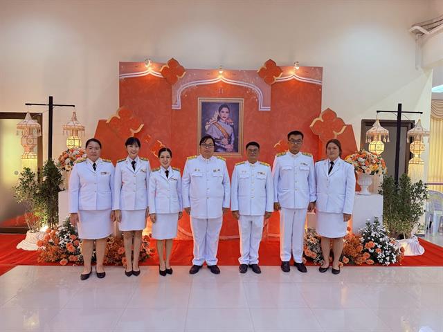 พิธีถวายพระพรเฉลิมพระเกียรติ สมเด็จพระเจ้าน้องนางเธอ เจ้าฟ้าจุฬาภรณวลัยลักษณ์ อัครราชกุมารี ฯ 