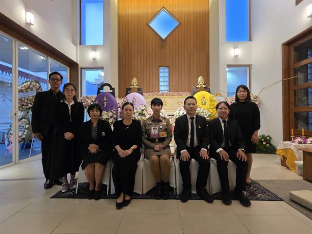 มหาวิทยาลัยพะเยาร่วมเป็นเจ้าภาพสวดพระอภิธรรมศพ คุณแม่วณี ปริญญาพงษ์ มารดาของ ดร.ปิยรัษฎ์ ปริญญาพงษ์ เจริญทรัพย์ ผู้ช่วยผู้อำนวยการ และเลขานุการโครงการอนุรักษ์พันธุกรรมพืชอันเนื่องมาจากพระราชดำริฯ