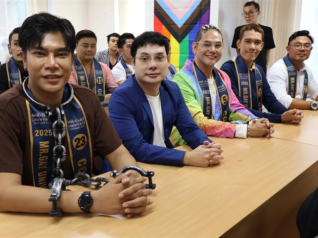 ปริญญาโท สาขาวิชาการจัดการการท่องเที่ยว โรงแรม และธุรกิจบริการ ร่วมกับ Mr. Gay Universe Thailand 2025 การนำเสนอ “โครงการรณรงค์เพื่อสังคม LGBTQ+” ณ วิทยาลัยการจัดการ มหาวิทยาลัยพะเยา