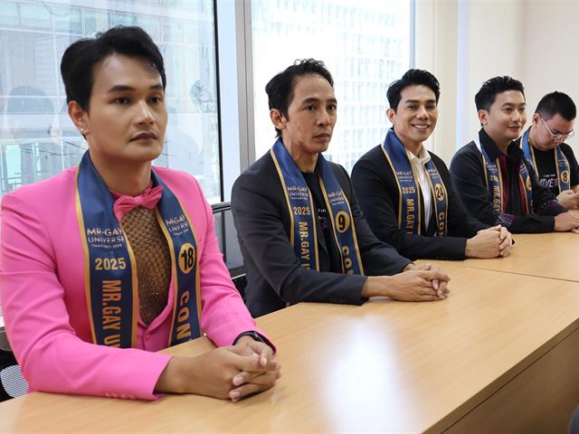 ปริญญาโท สาขาวิชาการจัดการการท่องเที่ยว โรงแรม และธุรกิจบริการ ร่วมกับ Mr. Gay Universe Thailand 2025 การนำเสนอ “โครงการรณรงค์เพื่อสังคม LGBTQ+” ณ วิทยาลัยการจัดการ มหาวิทยาลัยพะเยา