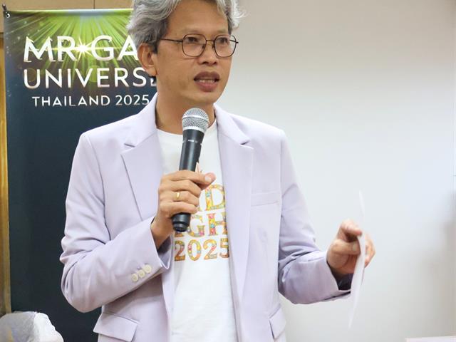 ปริญญาโท สาขาวิชาการจัดการการท่องเที่ยว โรงแรม และธุรกิจบริการ ร่วมกับ Mr. Gay Universe Thailand 2025 การนำเสนอ “โครงการรณรงค์เพื่อสังคม LGBTQ+” ณ วิทยาลัยการจัดการ มหาวิทยาลัยพะเยา