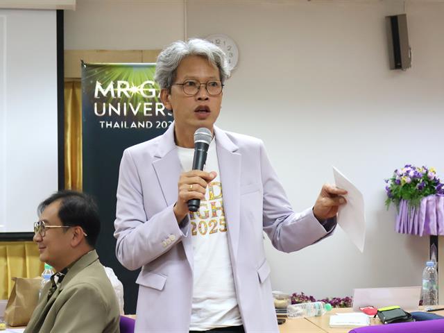 ปริญญาโท สาขาวิชาการจัดการการท่องเที่ยว โรงแรม และธุรกิจบริการ ร่วมกับ Mr. Gay Universe Thailand 2025 การนำเสนอ “โครงการรณรงค์เพื่อสังคม LGBTQ+” ณ วิทยาลัยการจัดการ มหาวิทยาลัยพะเยา