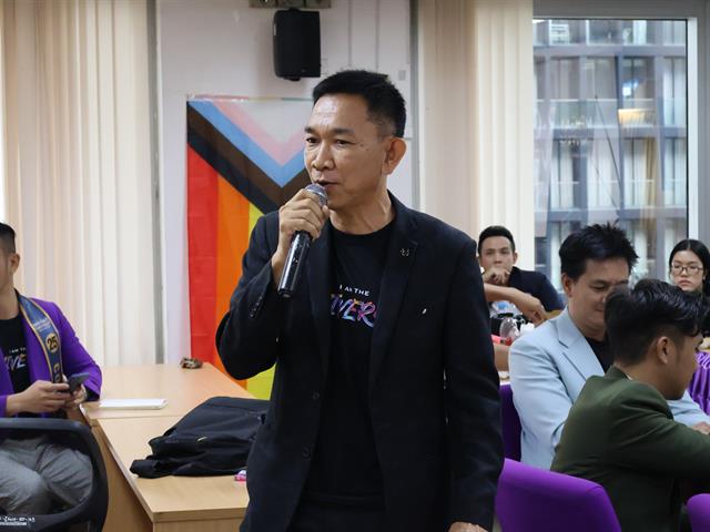 ปริญญาโท สาขาวิชาการจัดการการท่องเที่ยว โรงแรม และธุรกิจบริการ ร่วมกับ Mr. Gay Universe Thailand 2025 การนำเสนอ “โครงการรณรงค์เพื่อสังคม LGBTQ+” ณ วิทยาลัยการจัดการ มหาวิทยาลัยพะเยา