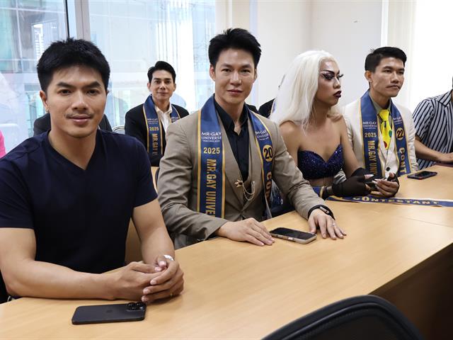 ปริญญาโท สาขาวิชาการจัดการการท่องเที่ยว โรงแรม และธุรกิจบริการ ร่วมกับ Mr. Gay Universe Thailand 2025 การนำเสนอ “โครงการรณรงค์เพื่อสังคม LGBTQ+” ณ วิทยาลัยการจัดการ มหาวิทยาลัยพะเยา