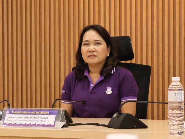 วิทยาลัยการจัดการ (UPCM) จัดประชุมและเตรียมความพร้อมการปรับปรุงสภาพแวดล้อมภายในวิทยาลัยการจัดการ (Happy Relax) (5 ส)