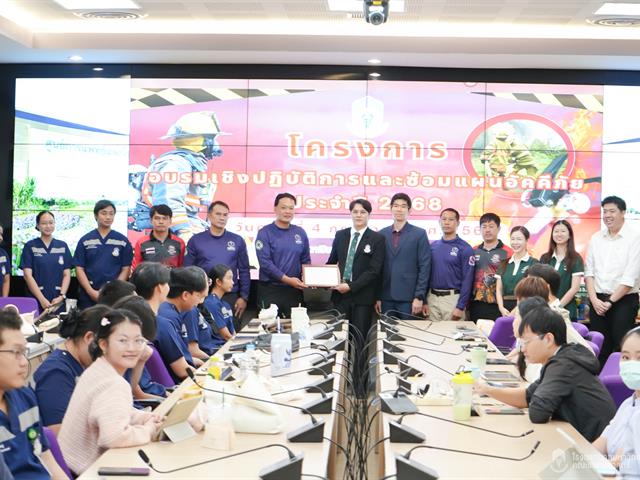 #SDG3 #SDG11 #GoodHealthAndWellBeing #SustainableCitiesandCommunities #โรงพยาบาล มหาวิทยาลัยพะเยา #ITA #WELLBEINGFORALL #เพื่อสุขภาวะที่ ดีที่สุดของทุกคน #โรงพยาบาลมหาวิทยาลัยระดับตติที่มีที่มี มาตรฐานคุณภาพแห่งล้านนาตะวันออก #HA3