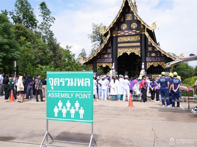 #SDG3 #SDG11 #GoodHealthAndWellBeing #SustainableCitiesandCommunities #โรงพยาบาล มหาวิทยาลัยพะเยา #ITA #WELLBEINGFORALL #เพื่อสุขภาวะที่ ดีที่สุดของทุกคน #โรงพยาบาลมหาวิทยาลัยระดับตติที่มีที่มี มาตรฐานคุณภาพแห่งล้านนาตะวันออก #HA3